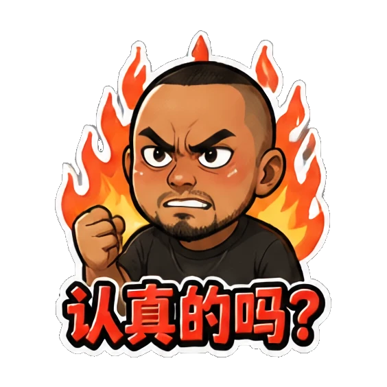 Sticker 7 from Mood Story 36b76c61, designed for expressive chats, social replies, and everyday reactions.