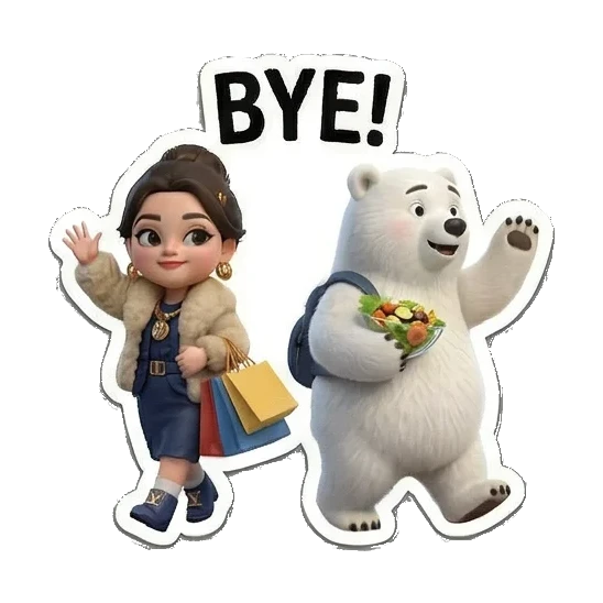 Sticker 16 from Sticker Pack 6b2f22e9, designed for expressive chats, social replies, and everyday reactions.