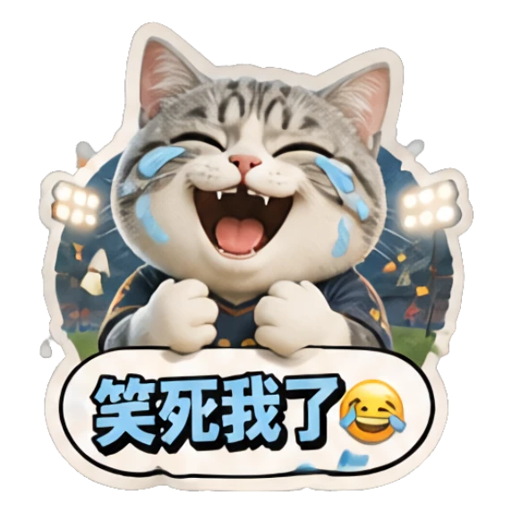 emotion highlight Mood Story 14c9e476 sticker for expressive chats and social replies.