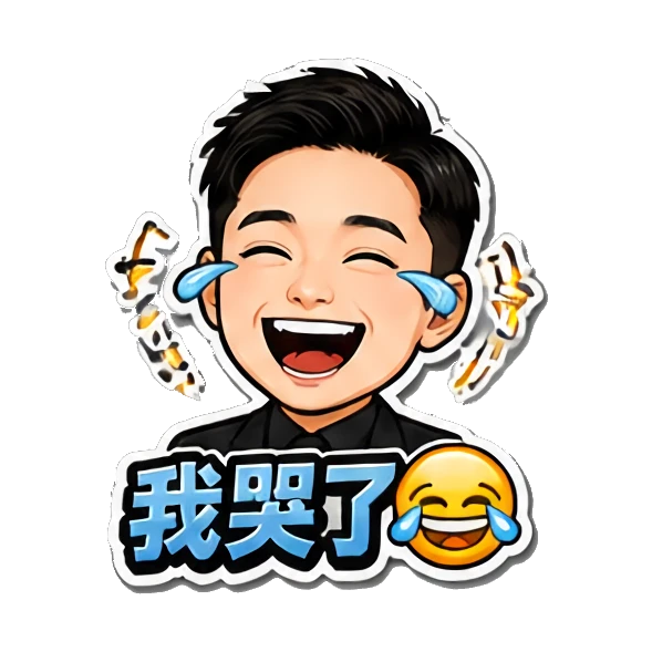 emotion highlight Mood Story 287e4ba9 sticker for expressive chats and social replies.