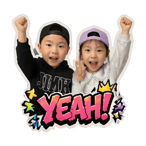Boy and girl raising hands in victory with YEAH text Hip-hop Kids Duo sticker for expressive chats and social replies.