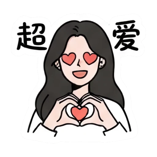 Girl making a heart shape with hands and heart eyes Daily Life of a Chic Girl sticker for expressive chats and social replies.