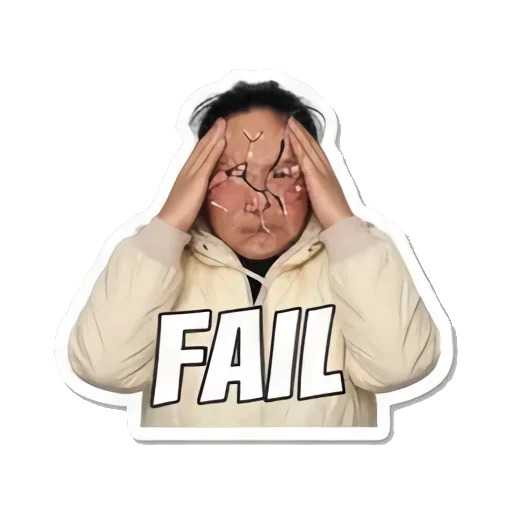 Sticker 13 from AI Sticker Pack, designed for expressive chats, social replies, and everyday reactions.