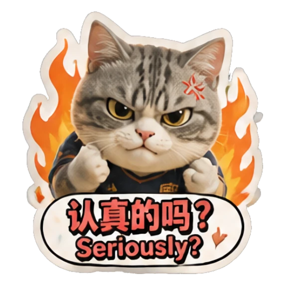 Sticker 7 from Mood Story 14c9e476, designed for expressive chats, social replies, and everyday reactions.