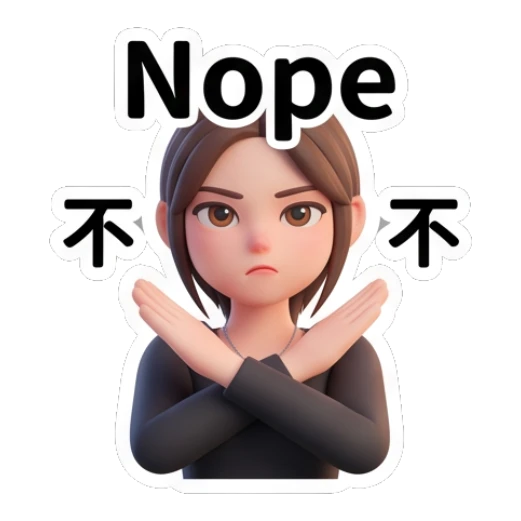 Young woman making an X gesture with arms and 'Nope' text Modern Girl Daily Expressions sticker for expressive chats and social replies.
