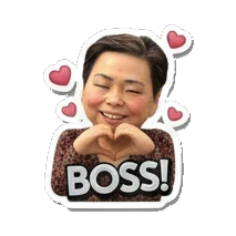 Middle-aged woman looking confident with BOSS text Cheerful Middle-Aged Woman Expressions sticker for expressive chats and social replies.