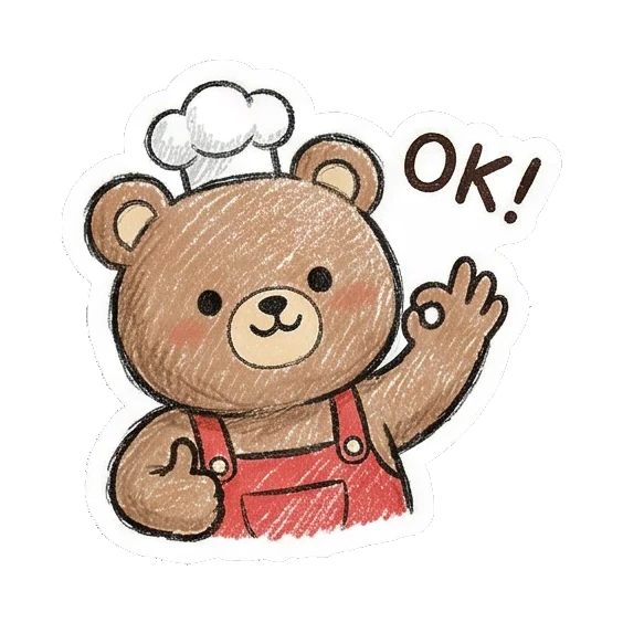 Sticker 1 from AI Sticker Pack, designed for expressive chats, social replies, and everyday reactions.