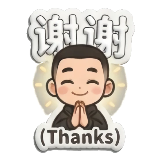 Grateful boy with hands pressed together in thanks. Little Boy Daily Vibes sticker for expressive chats and social replies.