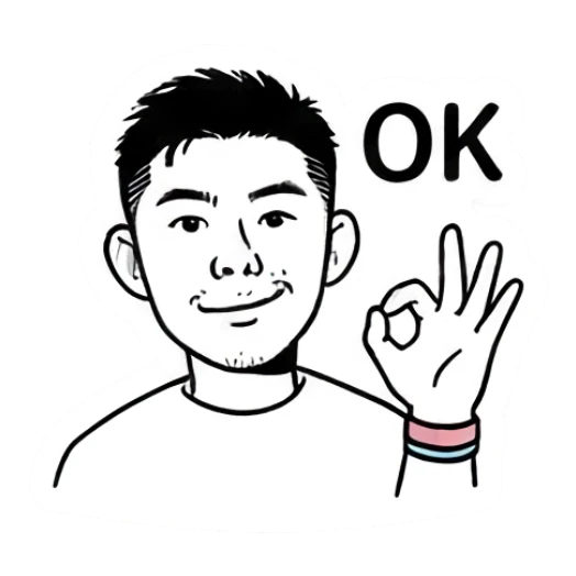Young man making an OK gesture with a calm smile Cool Guy Daily Vibes sticker for expressive chats and social replies.