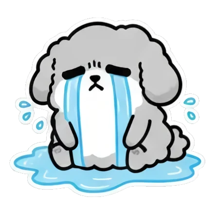 狗狗歪头疑惑 Cute Fluffy Dog Stickers sticker for expressive chats and social replies.