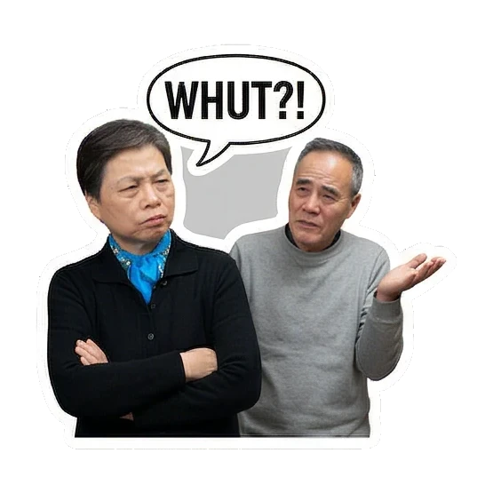 奶奶困惑，爷爷耸肩，Whut?! Hip-hop Elders' Daily sticker for expressive chats and social replies.