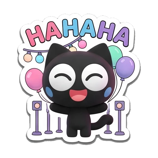 黑猫开心大笑 Melodic Black Cat sticker for expressive chats and social replies.