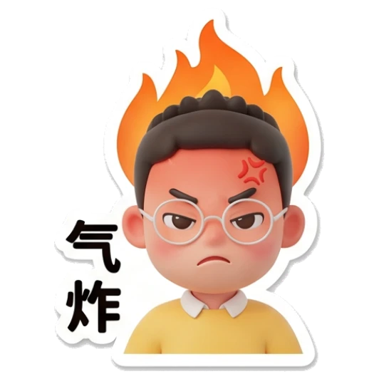 Boy with glasses angry with fire aura around head. Cheerful Glasses Boy Daily sticker for expressive chats and social replies.