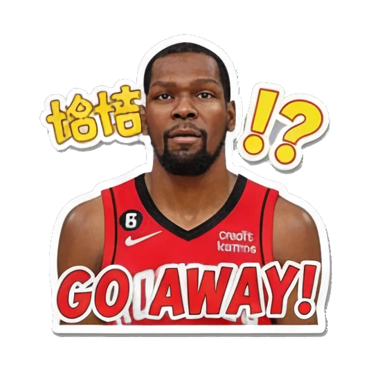 Durant looking annoyed with 'GO AWAY' text, dismissive. Kevin Durant Basketball Moods sticker for expressive chats and social replies.