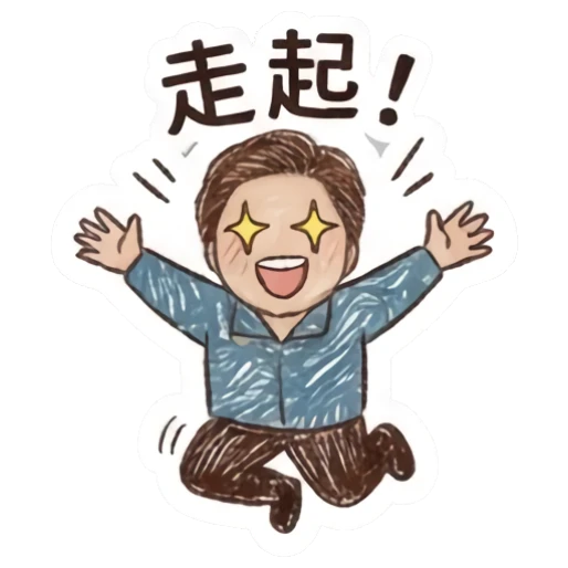 Sticker 15 from Mood Story df3a2a65, designed for expressive chats, social replies, and everyday reactions.