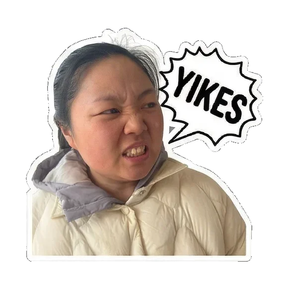 Sticker 16 from Sticker Pack 49c551fa, designed for expressive chats, social replies, and everyday reactions.