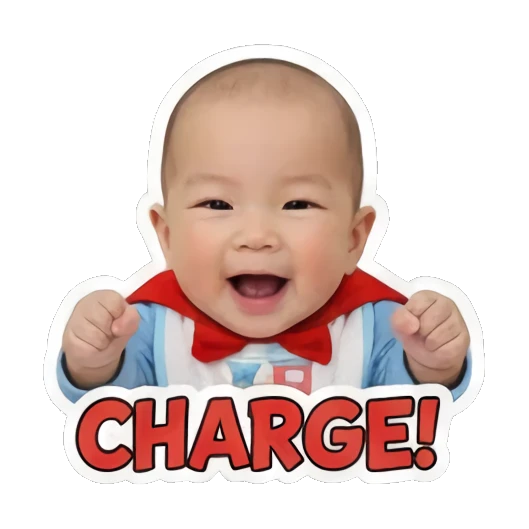 冲鸭的宝宝说CHARGE Little Baby Expressions sticker for expressive chats and social replies.