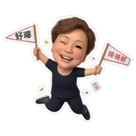 mother cheering with flags Cheerful Mom Daily Life sticker for expressive chats and social replies.