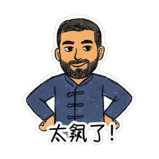 Bearded man standing confidently with hands on hips Bearded Man Daily Expressions sticker for expressive chats and social replies.