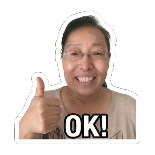 妈妈竖起大拇指说OK Mom's Daily Reactions sticker for expressive chats and social replies.