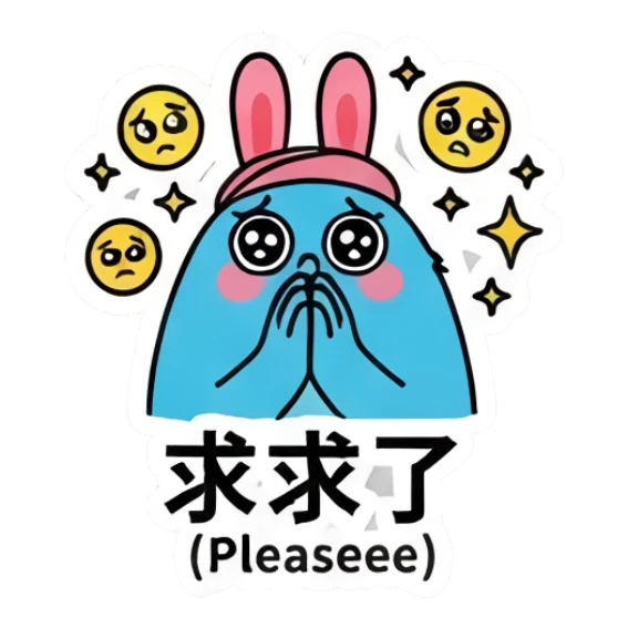 Blue bunny clasping hands in a pleading, cute begging pose. Blue Bunny Moods sticker for expressive chats and social replies.
