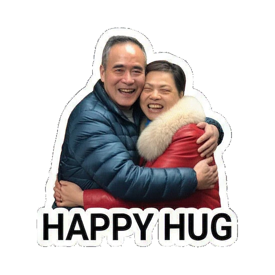 爷爷奶奶甜蜜拥抱 Sweet Senior Duo sticker for expressive chats and social replies.