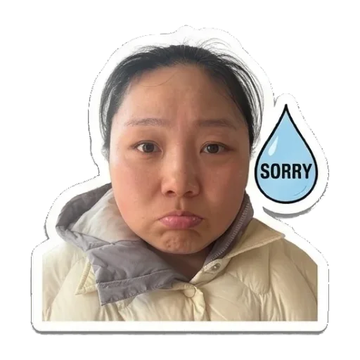 哇塞的惊叹瞬间 Real Person Expressive Stickers sticker for expressive chats and social replies.