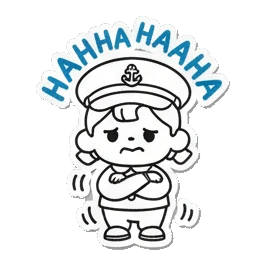 水手大笑哈哈 Sailor's Expressive Adventures sticker for expressive chats and social replies.