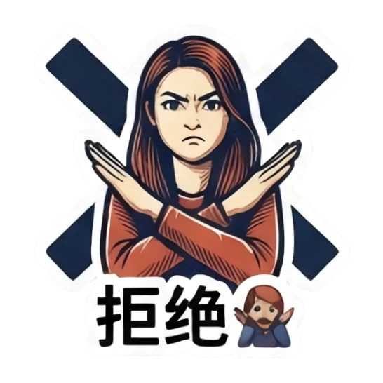 Young woman making an X gesture with arms to show rejection. Modern Girl Expressions sticker for expressive chats and social replies.