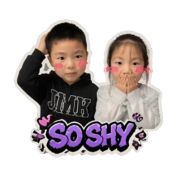 Boy and girl looking shy with SO SHY text Hip-hop Kids Duo sticker for expressive chats and social replies.