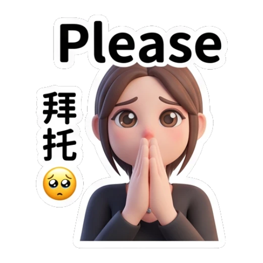 Young woman begging with hands together and 'Please' text Modern Girl Daily Expressions sticker for expressive chats and social replies.