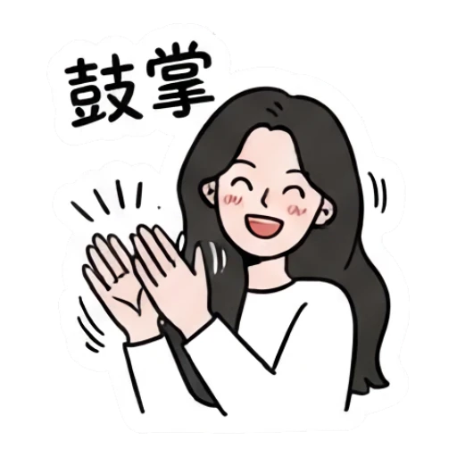 Girl clapping hands in applause Daily Life of a Chic Girl sticker for expressive chats and social replies.