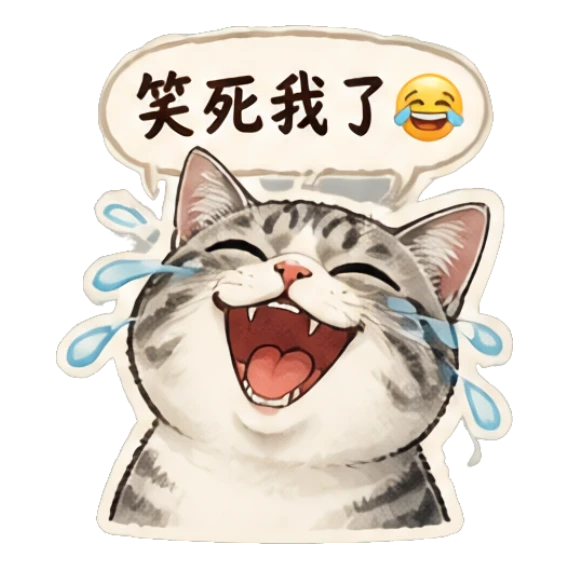 emotion highlight Mood Story eae38a05 sticker for expressive chats and social replies.