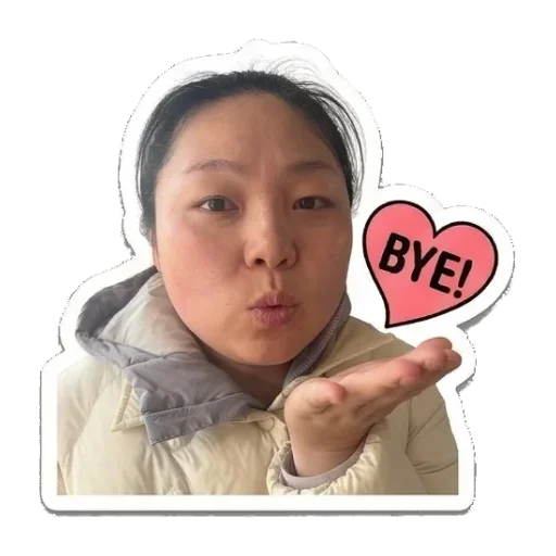 困倦想睡觉的表情 Real Person Expressive Stickers sticker for expressive chats and social replies.
