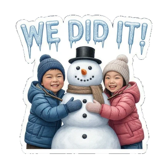 兄妹惊讶表情 Winter Kids Duo sticker for expressive chats and social replies.