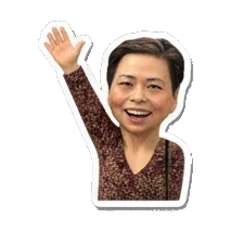 Middle-aged woman waving hello Cheerful Middle-Aged Woman Expressions sticker for expressive chats and social replies.