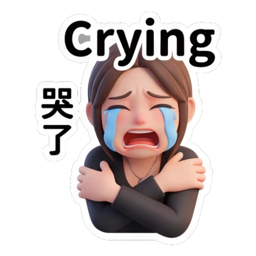 Young woman crying with arms crossed and 'Crying' text Modern Girl Daily Expressions sticker for expressive chats and social replies.