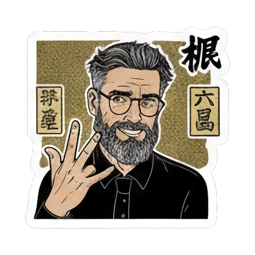 Peace sign, flexing, drinking tea Ukiyo-e Man's Moods sticker for expressive chats and social replies.