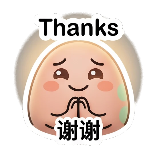 Grateful egg character with hands together in prayer and 'Thanks' text. Little Egg Moods sticker for expressive chats and social replies.