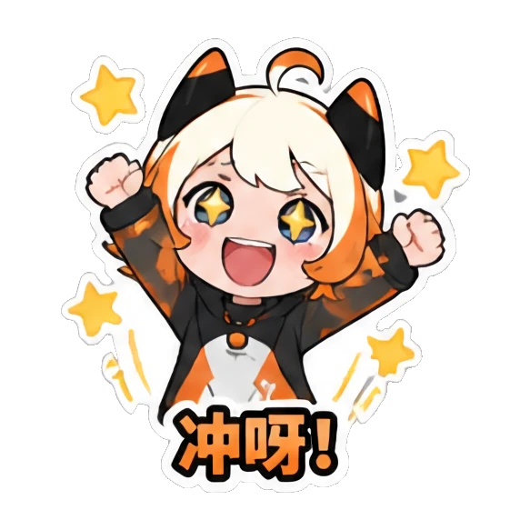 Sticker 15 from Mood Story 9d87daf7, designed for expressive chats, social replies, and everyday reactions.