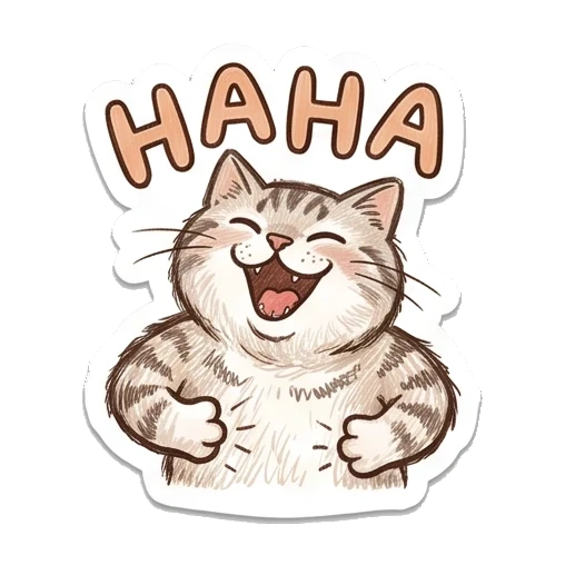 Laughing cat Cozy Tabby Doodle Life sticker for expressive chats and social replies.
