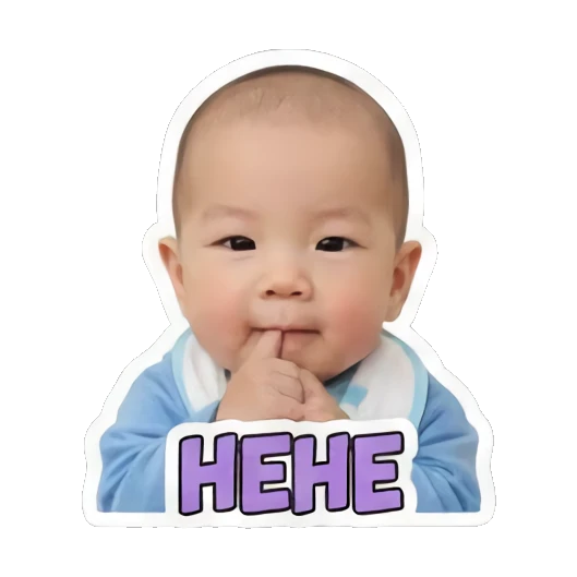 偷笑的宝宝说HEHE Little Baby Expressions sticker for expressive chats and social replies.