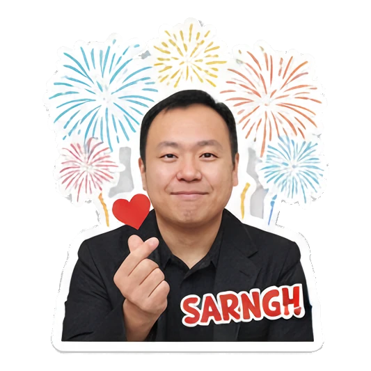 Professional man making a finger heart with SARANG text Professional Office Man Daily sticker for expressive chats and social replies.