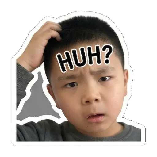 男孩困惑挠头，问HUH Boy's Expressive Faces sticker for expressive chats and social replies.
