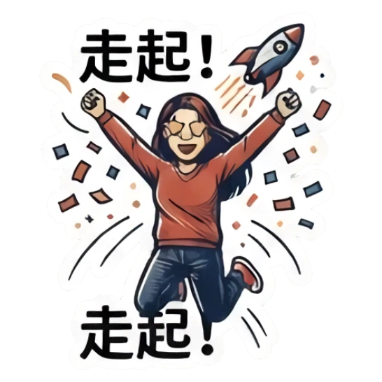 Young woman jumping excitedly with a rocket icon. Modern Girl Expressions sticker for expressive chats and social replies.