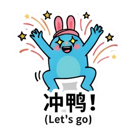 Blue bunny jumping with excitement, ready for action. Blue Bunny Moods sticker for expressive chats and social replies.
