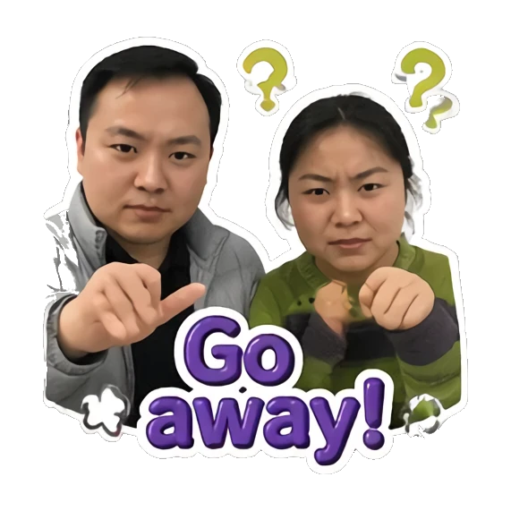 Couple looking annoyed with 'Go away!' text Couple Daily Vibes sticker for expressive chats and social replies.