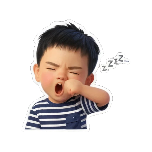 困倦男孩打哈欠想睡觉. Little Boy's Expressive World sticker for expressive chats and social replies.