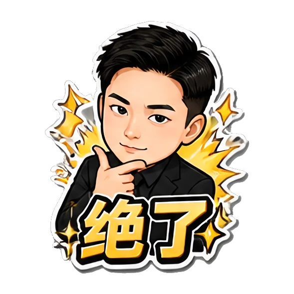 Sticker 9 from Mood Story 287e4ba9, designed for expressive chats, social replies, and everyday reactions.