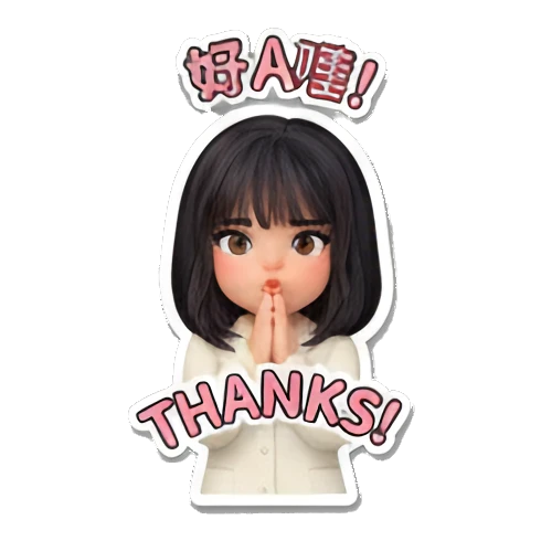Girl with hands together in thanks gesture with text THANKS Office Chic Girl Daily sticker for expressive chats and social replies.